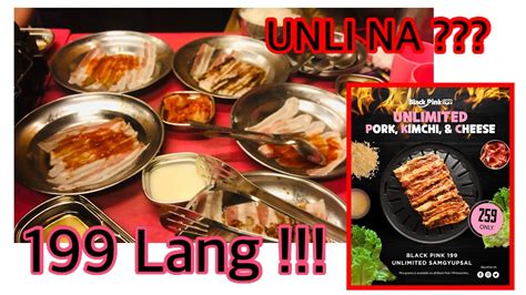 blackpink samgyupsal